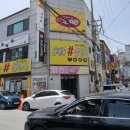 유성 당구클럽 이미지