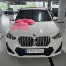 K.M모터스 | BMW X1 sDrive 18d M Sport 출고 후기 - BMW 수원 장준혁 주임