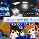 (주)칸마루 이미지