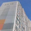 신선동-15 이미지