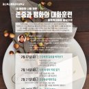 주식회사 통일 이미지