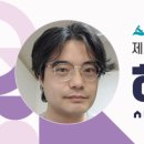 대운상대길 이미지