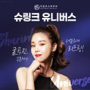 타임리스피부과의원 이미지