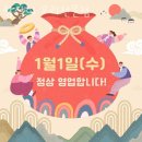 참살이오리