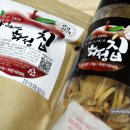 화성열매협동조합 이미지