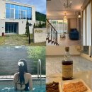 빌라트C | 대구 근처 풀빌라 숙소 추천 빌라트풀빌라펜션 빌라트 D동 후기