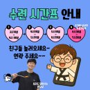 아이퍼스트플러스 이미지