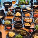 우리집보리밥 이미지