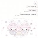 아모로 | 🩷서아모롤 카톡테마 후기🤍
