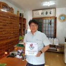 동인당한약국 이미지