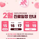 퀸즈산부인과의원 이미지