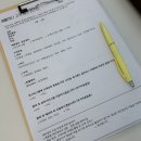 꽁쭈발관리 앞 횡단보도 | [예뻐졌다 양산사송점] 두피관리 승모근관리 찐 후기