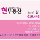 씨엘주차타워 이미지