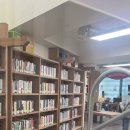 옥수동주민센터 이미지