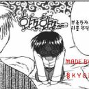 모자이크A 이미지