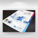 인쇄소통 이미지