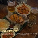 2010옛날통닭 | 연대 앞 47년 전통 가성비 치킨집 JMT 오늘통닭 신촌직영점