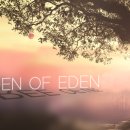 에덴동산 이미지