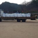 금정구민운동장 마사토 운동장 이미지