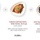 블랙라벨 이미지