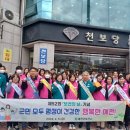 예천군보건소 이미지