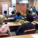 함양군정신건강복지센터 이미지