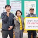 고달초등학교 이미지