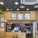 대신이.아이 | [본죽 2천 원 할인 꿀팁! 범일동 삼계탕 대신 아이들 삼계죽 포장 후기]
