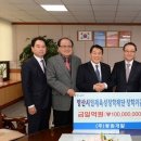 (주)동원개발 이미지