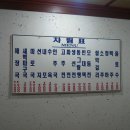 청진동해장국(1) 이미지