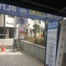 현커피