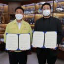 주식회사 유원 이미지