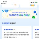 다이렉트자동차공업사 이미지