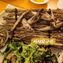 타쯔 | 내방역 이자카야 어디 갈까? 타쯔 방문 후기 (생일모임 추천)