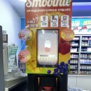 지에스25 달서두산위브점 이미지