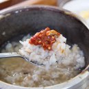 한씨네 대가추어탕 이미지