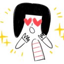 은주네 펜션 이미지