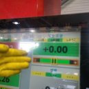 타이어0싼집 이미지