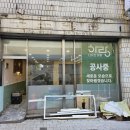 디자인_하랑 이미지