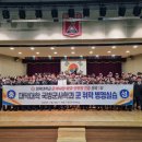 병영사격 이미지