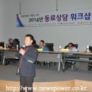 오방장애인자립생활센터 티스토리