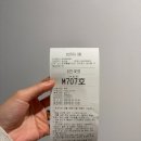 스위트(Suite)3 | 4인 가족여행 가성비 숙소 추천 오션 스위트 family suite 후기 | 성산일출봉 뷰, 우도 성산항 10분 거리