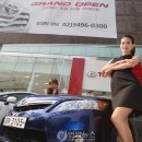 (주)동양자동차정비 이미지