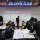 청주공연예술연습공간 대연습실 이미지