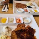 아프리카 앤소울 | 광주 운천저수지 돈까스 맛집 아프리카앤소울