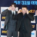 최신영화 범죄도시3 이미지