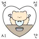 마이스터즈