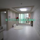 드림스카이빌 네이버블로그
