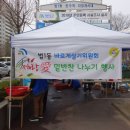 법1동행정복지센터 이미지