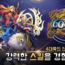 용사 네이버블로그
